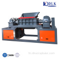 เครื่องรีไซเคิลเครื่องหั่นขูดเศษโลหะคู่